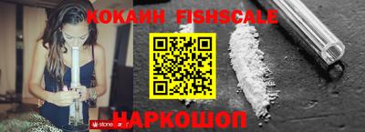 спиды Кандалакша