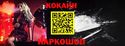 кристаллы Кимры