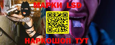 кристаллы Кимры