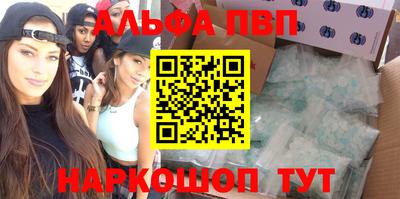 спиды Кандалакша