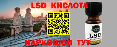 кокаин премиум Камышлов