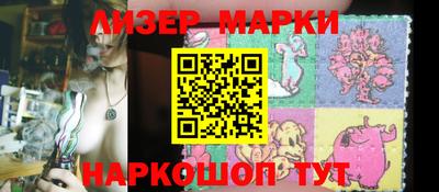 меф Канаш