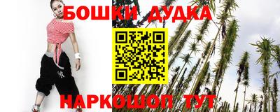дживик Кинель