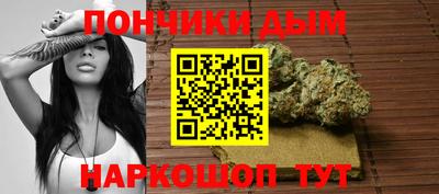 кокаин колумбия Кингисепп