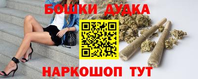 кокаин премиум Камышлов