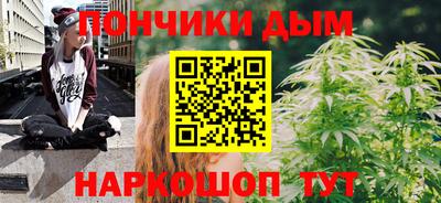 меф Канаш