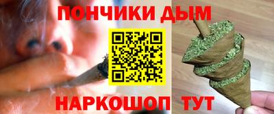 спиды Кандалакша