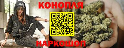 кокаин премиум Камышлов