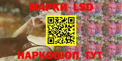 кокаин премиум Камышлов