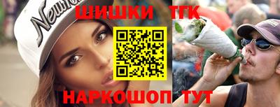 спиды Кандалакша