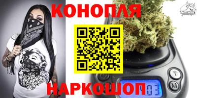 спиды Кандалакша