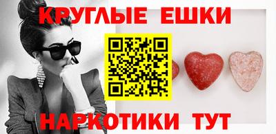 кокаин премиум Камышлов