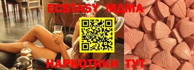 кокаин колумбия Кингисепп