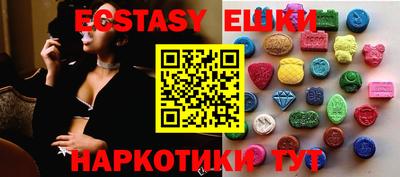 спиды Кандалакша