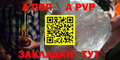кокаин премиум Камышлов