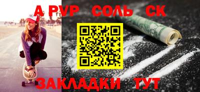 кристаллы Кимры