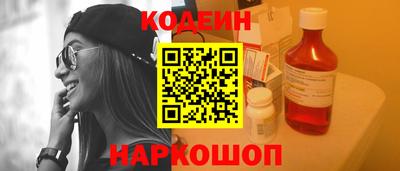 меф Канаш