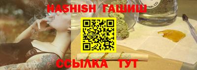 меф Канаш