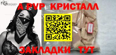 кокаин премиум Камышлов