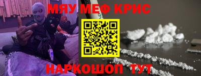 спиды Кандалакша