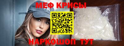 кокаин колумбия Кингисепп