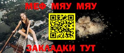 спиды Кандалакша