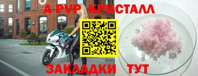 кокаин колумбия Кингисепп